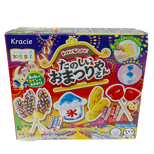 クラシエフーズ　ポッピンクッキン　たのしいおまつりやさん ２６ｇ