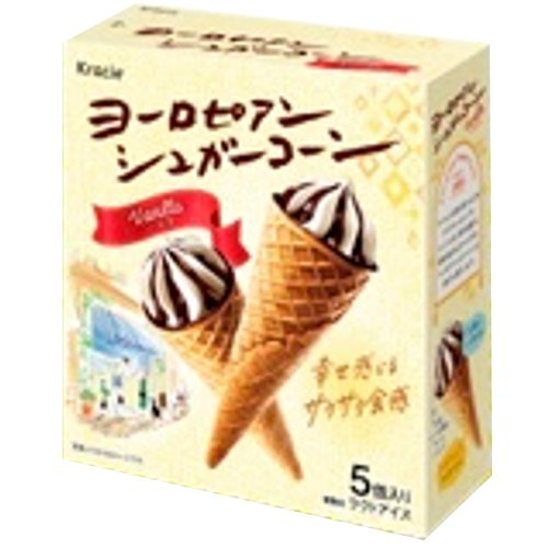 クラシエフーズヨーロピアンシュガーコーン※保冷剤は付きません、予めご了承ください※ ５本入り
