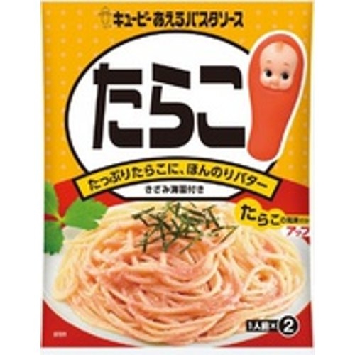 キューピー　あえるパスタソースたらこ ２３ｇｘ２