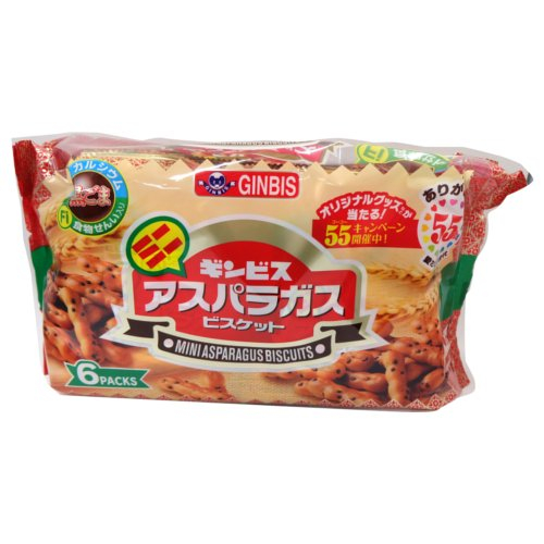 ギンビス　ミニアスパラガス６Ｐ １３８ｇ