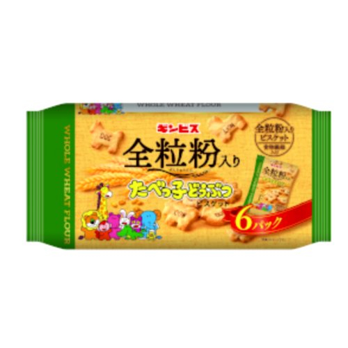 ギンビス全粒粉入りたべっ子どうぶつ １００ｇ