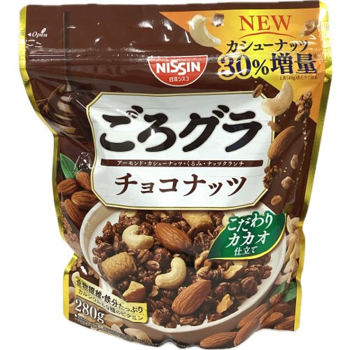シスコ　ごろグラチョコナッツ ２８０ｇ