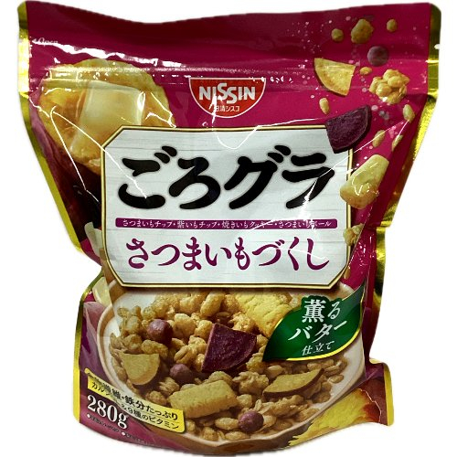 シスコ　ごろグラさつまいもづくし ２８０ｇ