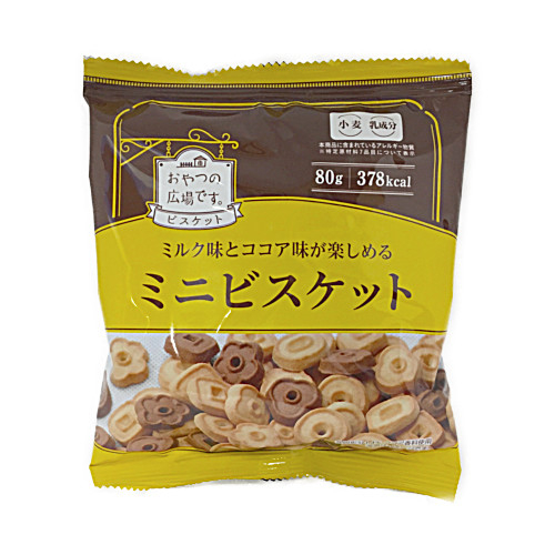 おやつの広場ミニビスケット ８０Ｇ