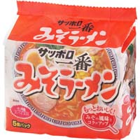 サッポロ一番みそラーメン ５食パック