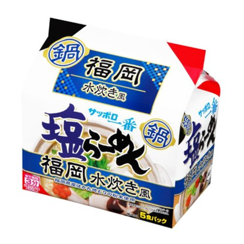 ■【数量限定】サッポロ一番塩らーめん　福岡水炊き風 5食パック