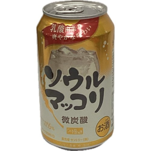 ■【韓国フェア】【数量限定】ソウルマッコリ　やわらか微炭酸