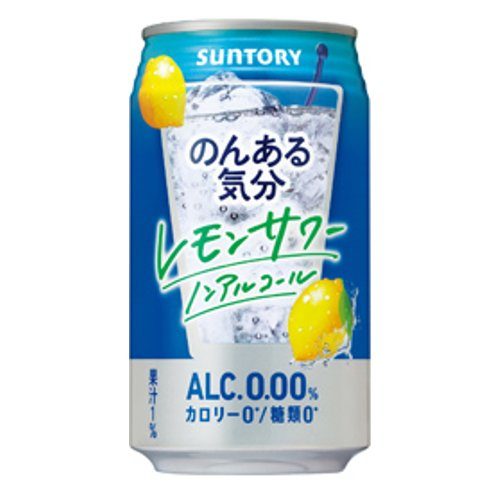 のんある気分レモンサワーテイスト ３５０ｍｌ