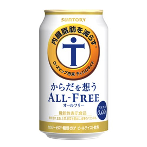 サントリー　からだを想うオールフリー ３５０ｍｌ