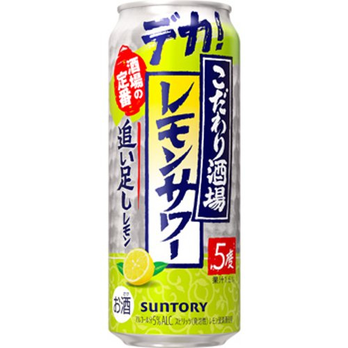 サントリー酒場のレモンサワー追い足しレモンＬ ５００ｍｌ