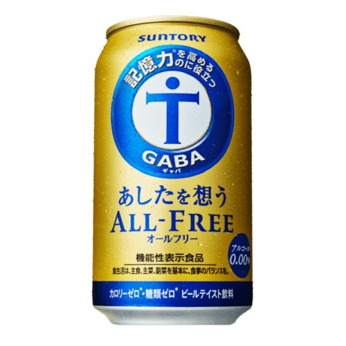 サントリーあしたを思うオールフリー　缶 ３５０ＭＬ