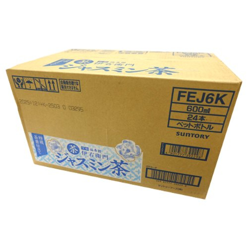 【ケース】伊右衛門ジャスミン茶函 ６００ｍｌｘ２４本