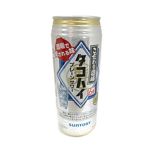 サントリー酒場タコハイロング ５００ｍｌ