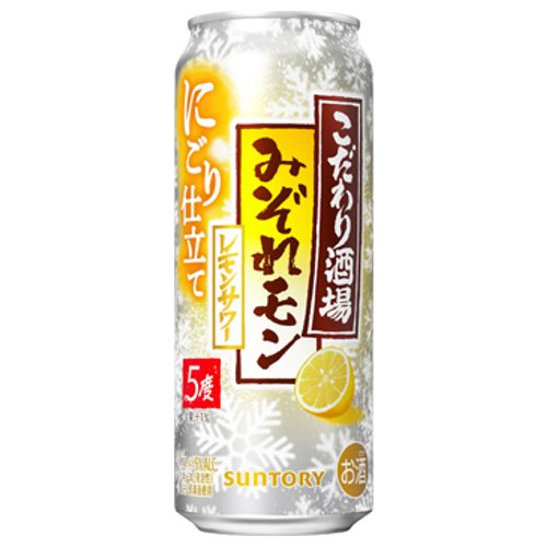 □【数量限定】サントリー 　こだわり酒場のレモン　みぞれモンＬ 500ML