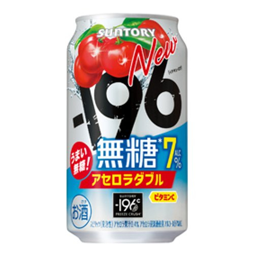 □【数量限定】 Ｓ－１９６度無糖アセロラダブル 350ML