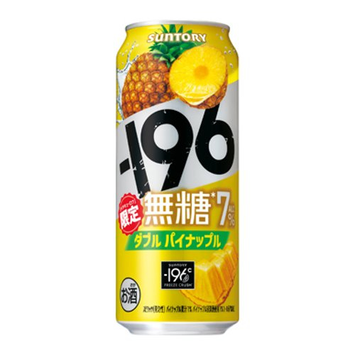 □【数量限定】 －１９６度無糖ダブルパイン　ロング 500ML