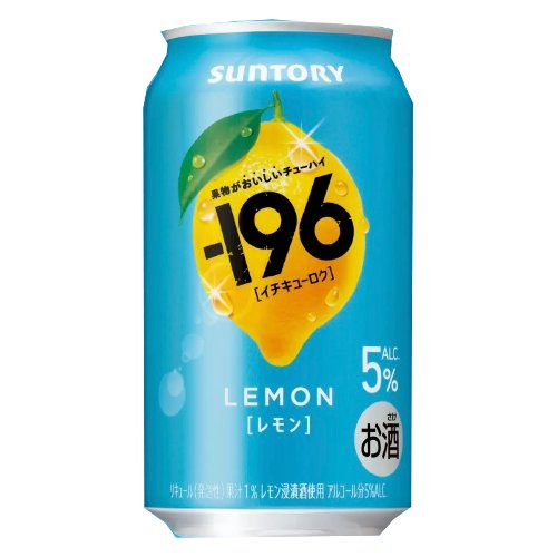 サントリー　−１９６レモン ３５０ｍｌ