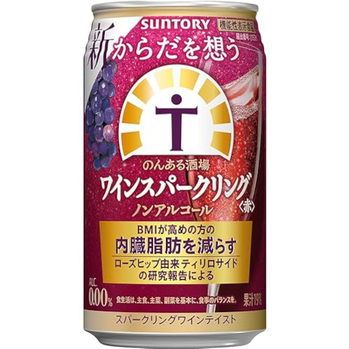 サントリー　からだを想うのんある酒場ワインスパークリング＜赤＞【機能性表示食品】 ３５０ｍｌ