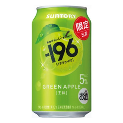 Ｓ−１９６王林 ３５０ＭＬ