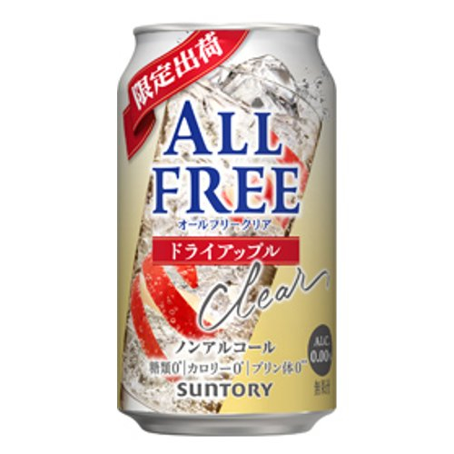□【数量限定】 サントリー　オールフリークリア　Ｄアップル 350ML