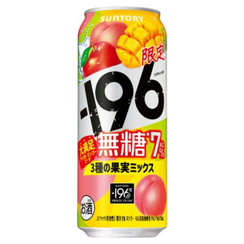 □【数量限定】サントリー　 －１９６無糖　３種の果実ミックス　Ｌ 500ML