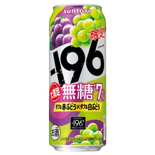 □【数量限定】サントリー　 －１９６無糖　赤ぶどう＆白ぶどう　Ｌ 500ML