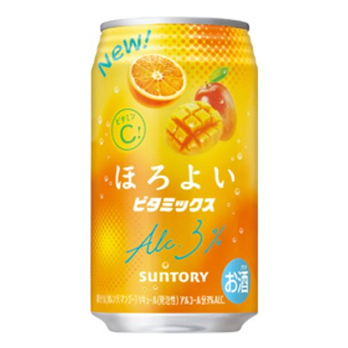■【数量限定】サントリーほろよい　ビタミックス 350ｍｌ