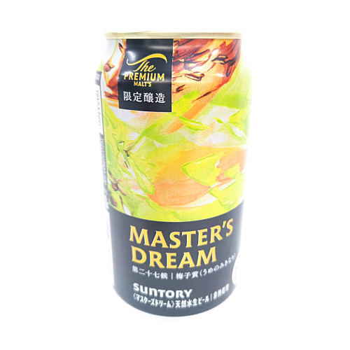 ■【数量限定】 サントリー　プレモルマスターズＤ　梅子黄 350ML