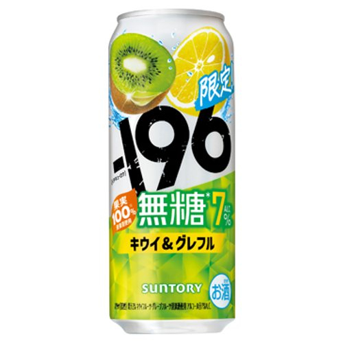 ■【売切れ御免】サントリー　－１９６無糖　キウイ＆グレフル　Ｌ 500ｍｌ