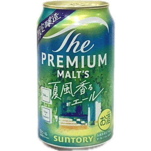 ■【数量限定】サントリー プレミアムモルツ　夏風エール 350ML