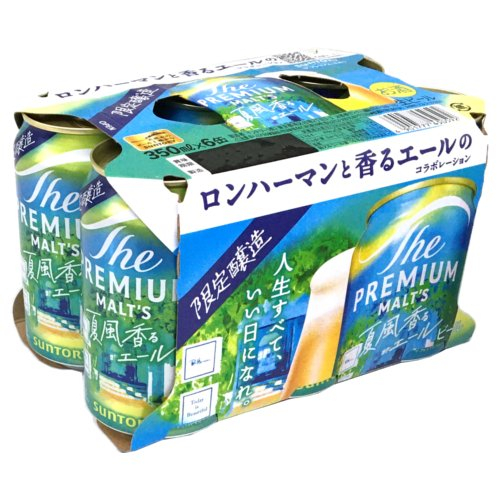 ■【限定醸造】サントリープレミアムモルツ　夏風香るエール　６Ｐ 350ｍｌ&times;6