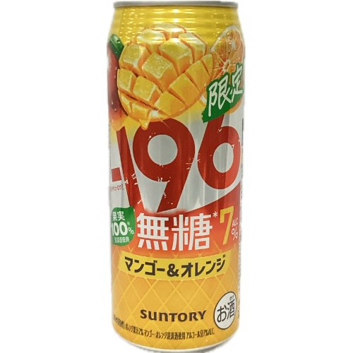 ■【売切御免】サントリー　－１９６無糖　マンゴー＆オレンジ　 ５００ｍｌ