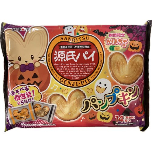 【ハロウィン】三立製菓源氏パイパンプキン １４枚