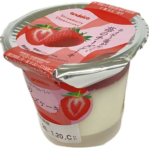 □アンデイコ　苺のチーズケーキ 1個