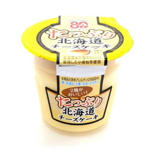 アンデイコ　たっぷり北海道チーズケーキ １個