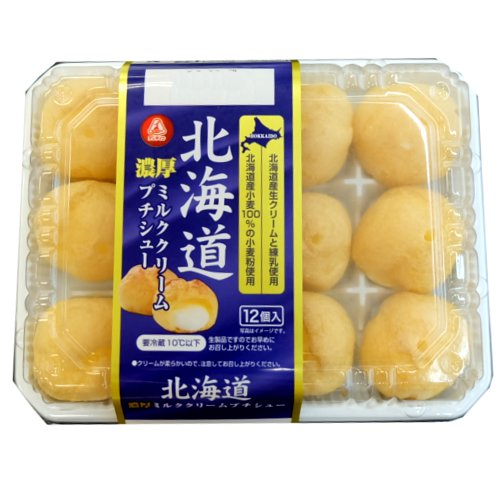 北海道ミルククリームプチシュー １２個入