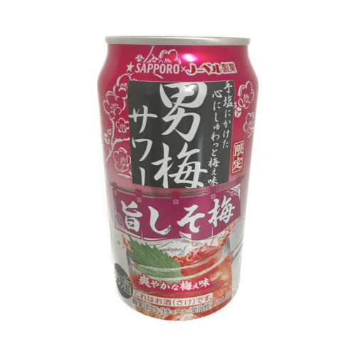 【数量限定】サッポロビール男梅サワー旨しそ梅 ３５０ＭＬ
