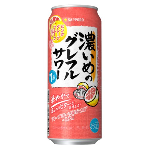 ■【売切れ御免】サッポロ　濃いめのグレフルサワーピンクＧ 500ml