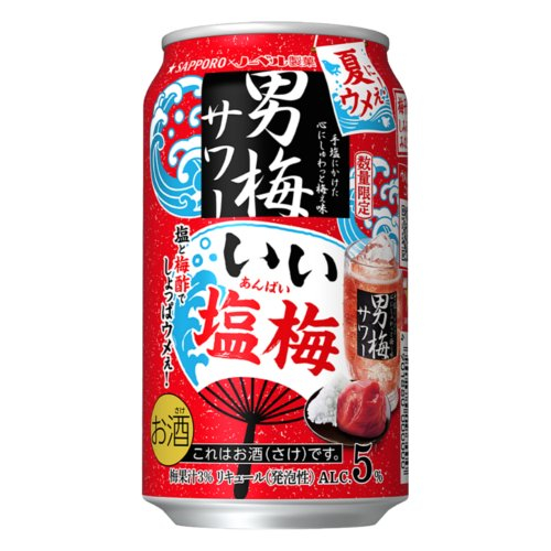 ■【数量限定】 サッポロビール　男梅サワーいい塩梅 350ML