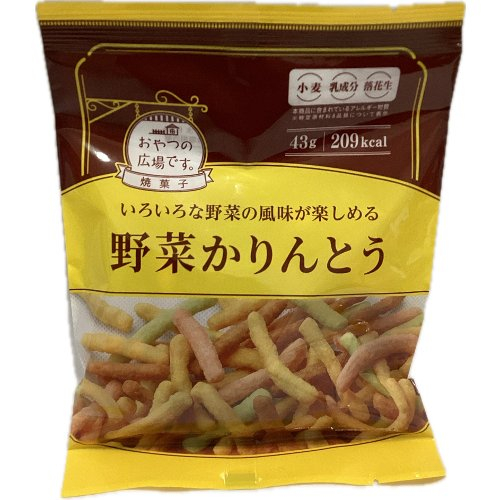 おやつの広場　野菜かりんとう ４３ｇ