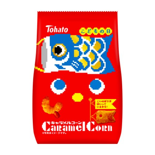 【端午の節句】東ハト　キャラメルコーン端午の節句 ７０ｇ