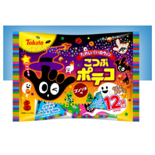 【ハロウィン】東ハト　ハロウィン　こつぶポテコ ８４ｇ