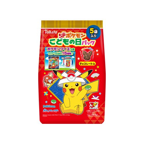 【端午の節句】東ハト　５Ｐポケモンこどもの日パック ５袋入