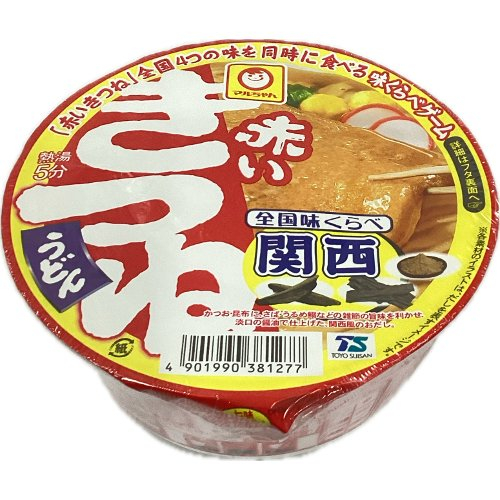 □【売切れ御免】東洋水産マルちゃん　全国味くらべ赤いきつね関西 ９６ｇ