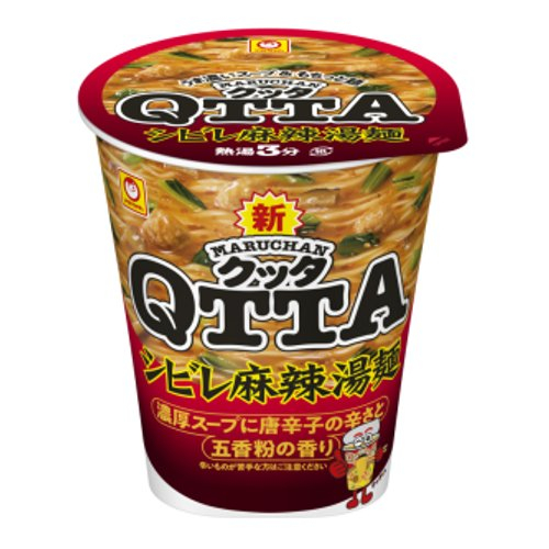 マルちゃんＱＴＴＡシビレ麻辣湯麺 ７６Ｇ
