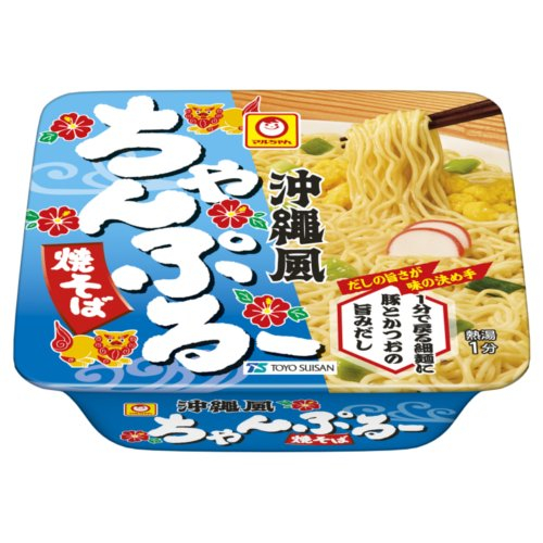 ■【数量限定】マルちゃん　沖縄風ちゃんぷるー焼そば 107ｇ