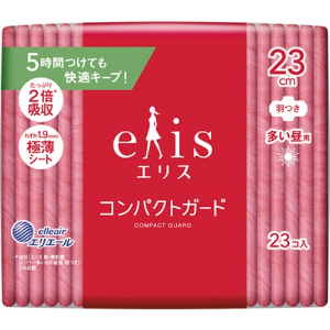 【羽つき】エリスコンパクトガード（多い昼用　２３ｃｍ）２３枚 ２３枚