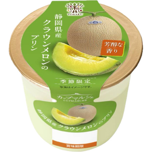 □静岡県産クラウンメロンのプリン 1個