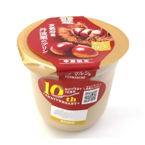 トーラク京都府産丹波栗のプリン ９５ｇ