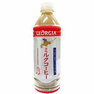 【数量限定】ジョージア　北海道ミルクコーヒー ５００ｍｌ